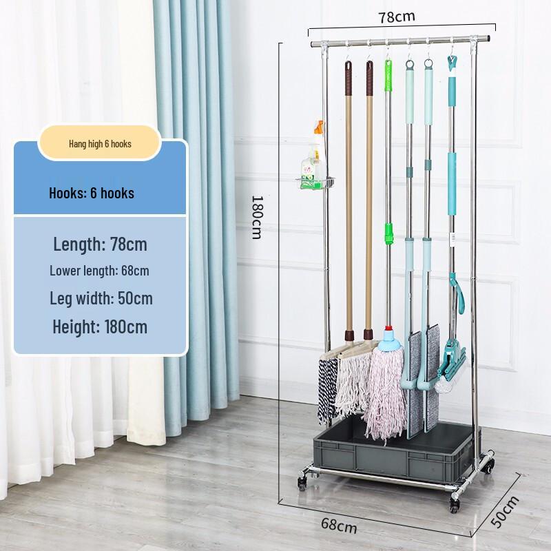 Stainless Steel Movable Mop and Broom Holder