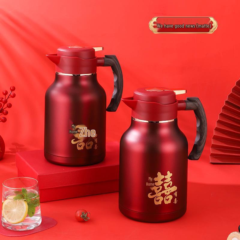 304 Stainless Steel Insulated Double-Layer Kettle for Hot Water, Ideal for Weddings and Home Use