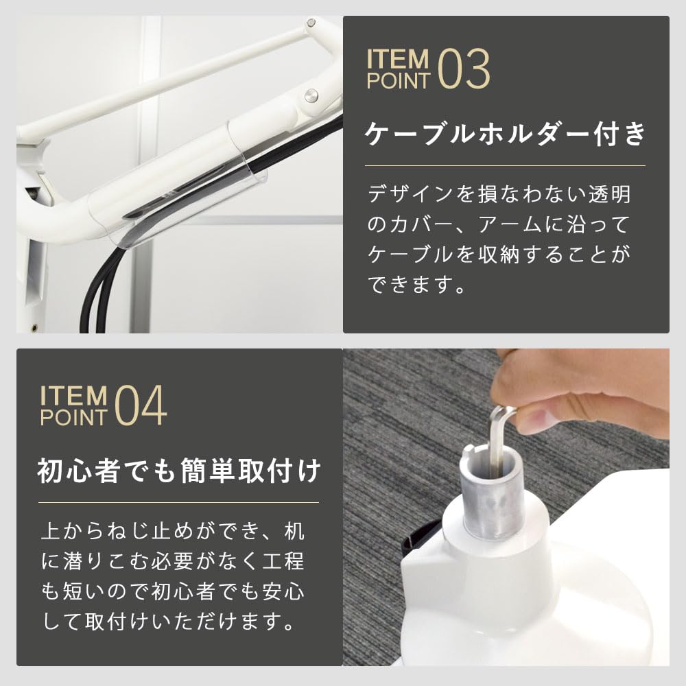 iggy HL112 Black Monitor Arm for 13-32 inch Monitors, 1.5-7.5kg Weight Capacity