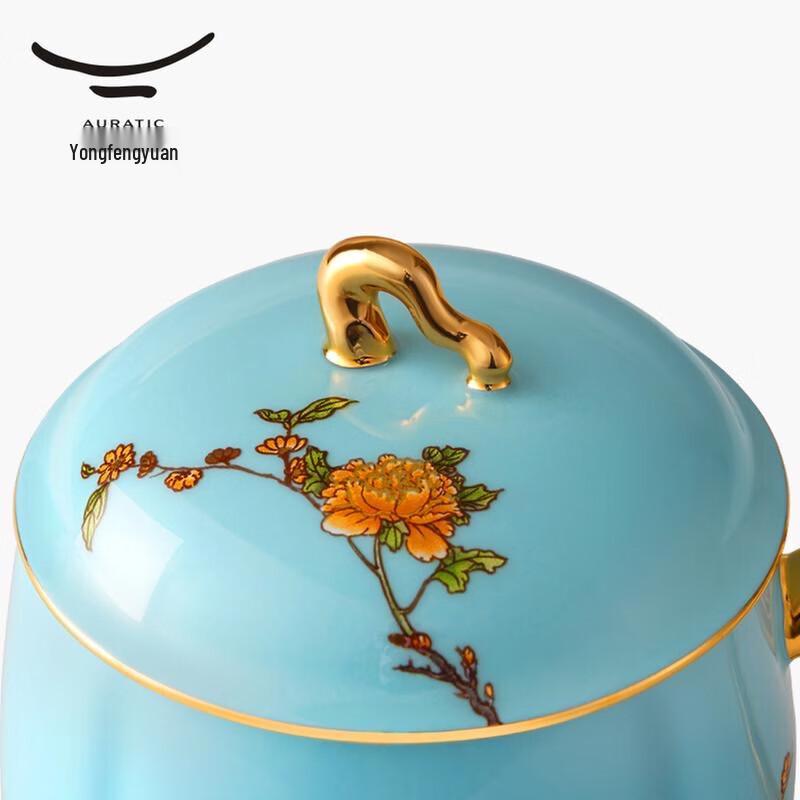 Auratic West Lake Blue Ceramic Tea Gift Set