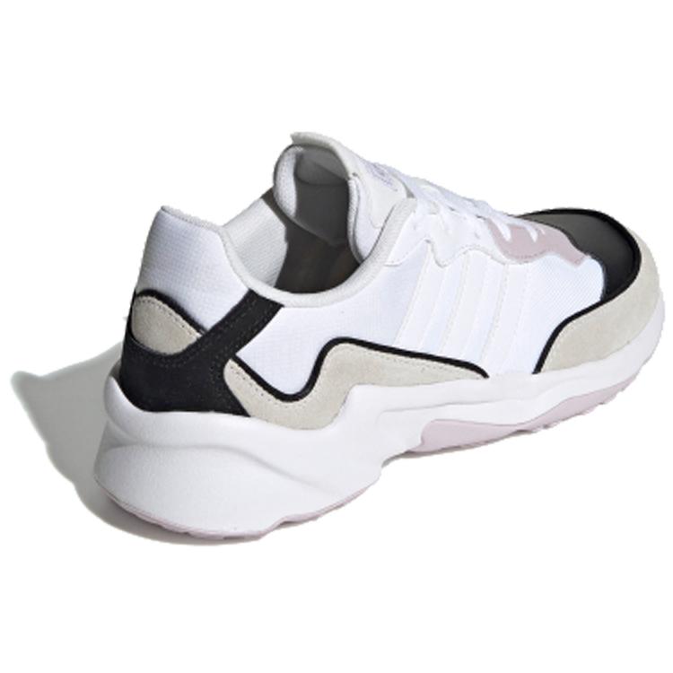 Adidas Neo 20 20 Fx 'White Brown Purple' EG7541