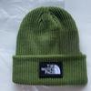 Street Fashion Knitted Hat With Embroidered Letters For Cold Weather Casual Wear