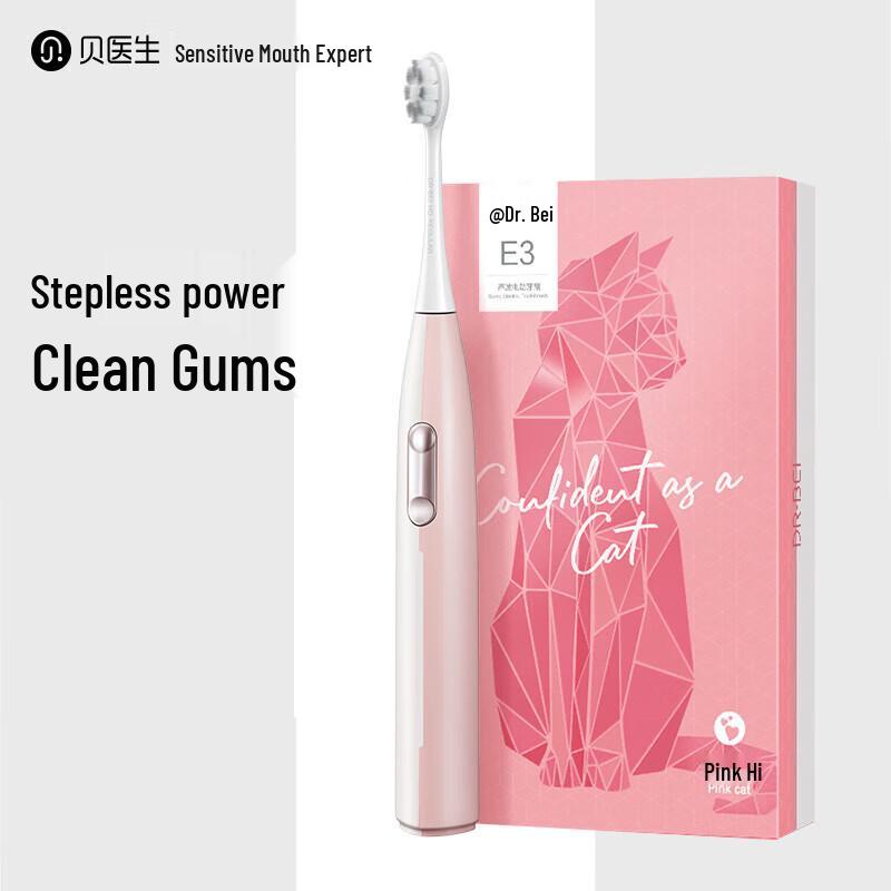 

Dr. Bei E3 Sonic Electric Toothbrush