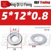 4.8 Grade Galvanized Flat Washer, M3-M14, Thickened Iron Gasket