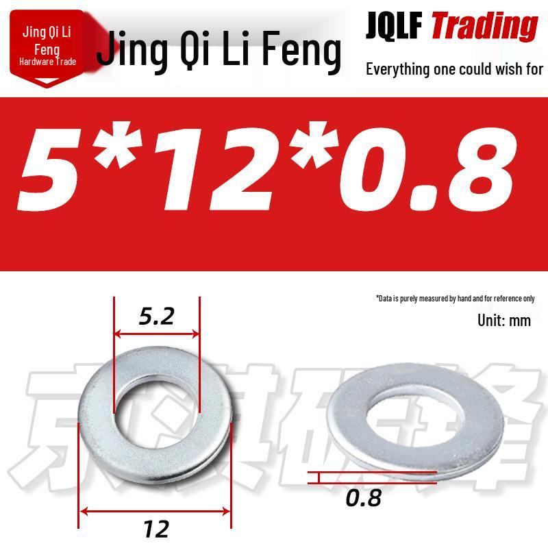 4.8 Grade Galvanized Flat Washer, M3-M14, Thickened Iron Gasket