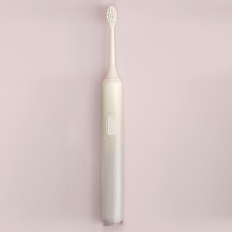 Qianbaimei X9 Smart Sonic Electric Toothbrush