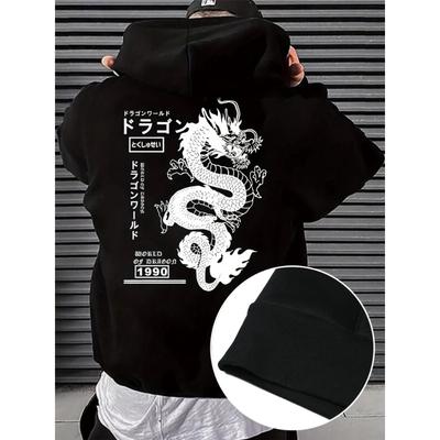 Hoodie with Geometric Dragon Print Casual Pullover Sweatshirt for Couples Casual Long Sleeve Pullover with Pockets Comfortable