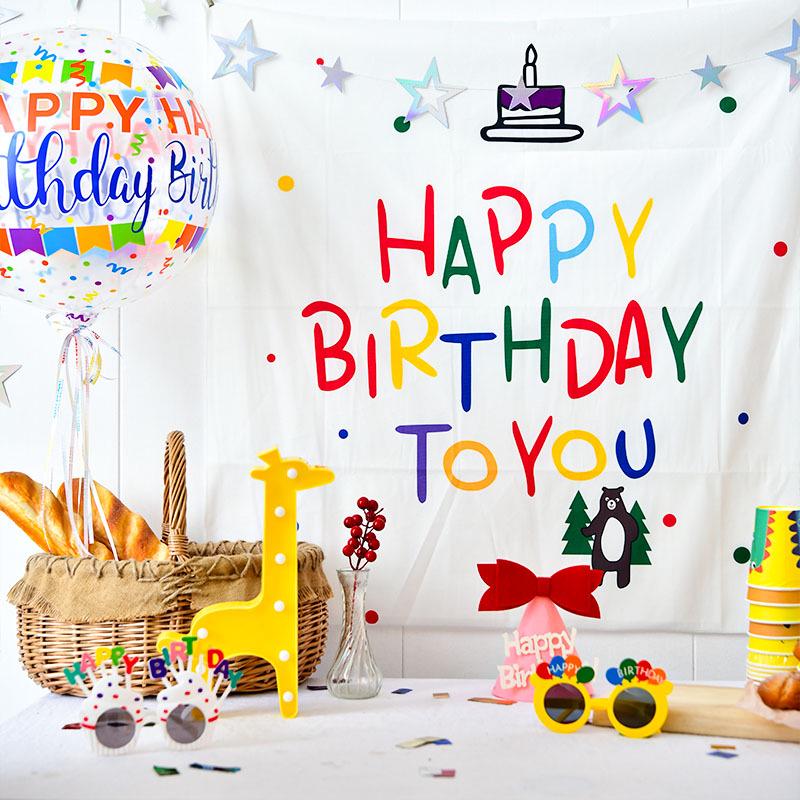 Korean Style Celebrity Birthday Decor Banner for Kids' Parties
