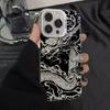Ancient Dragon iPhone16 mobile phone case 16plus ultra-thin 15Plus matte retro 13 niche protective case 1