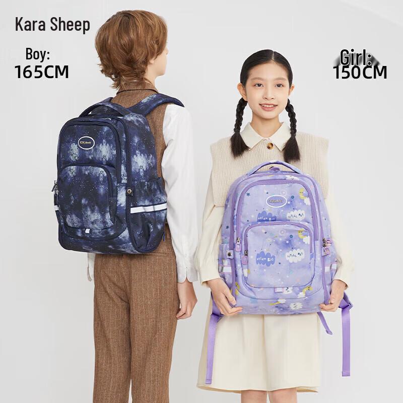 

Kalahari CX5487 24L Water-Resistant School Backpack