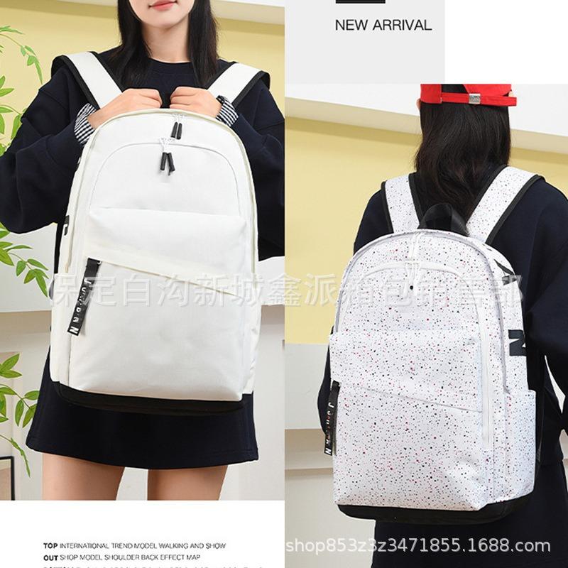 Large Capacity Campus Backpack Lightweight Computer Backpack Outdoor School Bag