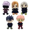 22cm New Jujutsu Kaisen hand puppet plush toy Toys Cute Soft Stuffed Gojo And Geto Pillow Dolls For Kid Birthday Christmas Gift