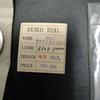 [USED] SEIKOmatic Calendar dial