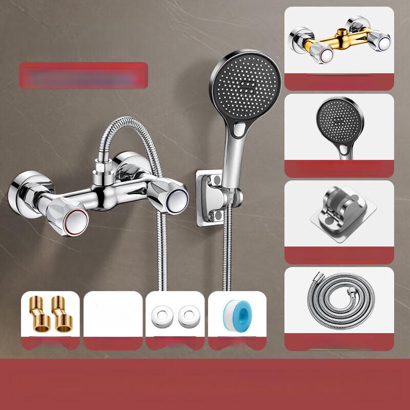 

TLXT Vintage Dual-Control Wall-Mounted Shower Faucet Set