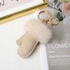Fluffy Mink Hair Pendant Leather Car Keyring Fashion Little Glove Keychain  Bag Decoration
