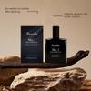 Roxelis Sandalwood Xenia Couple Eau De Toilette Niche Woody Fragrance Fresh Fragrance Dating Atmosphere Elegant Charm Daily Commute 50ml