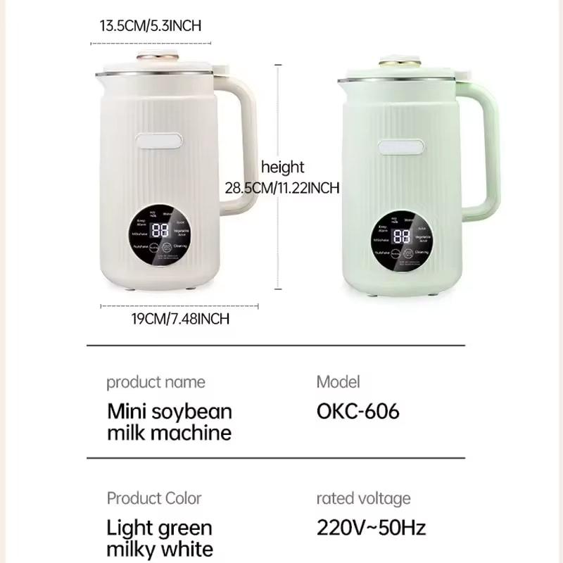1200ML Elektrische Sojamilchmaschine Automatischer Intelligenter Food Blender Filterloser Sojamilchbereiter Reisbrei-Hersteller Wasserkocher
