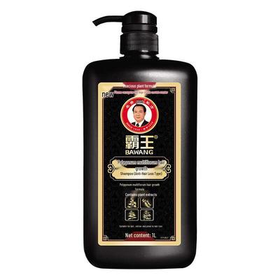 Saç ve Saç Derisi Bakımı – Saç Dökülmesine Karşı Ürünler