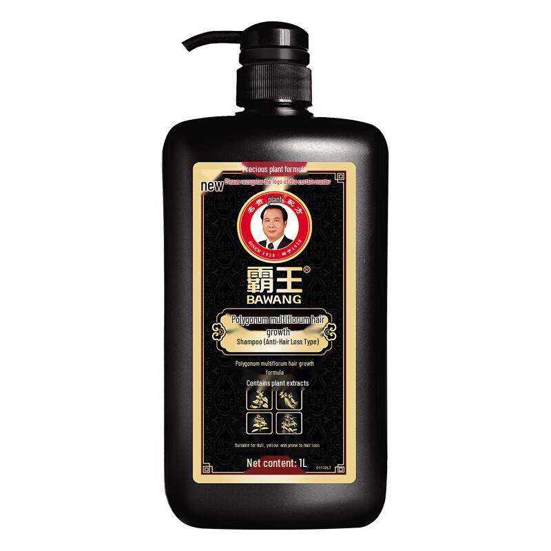 

Bawang He Shou Wu Anti-Hair Loss Shampoo