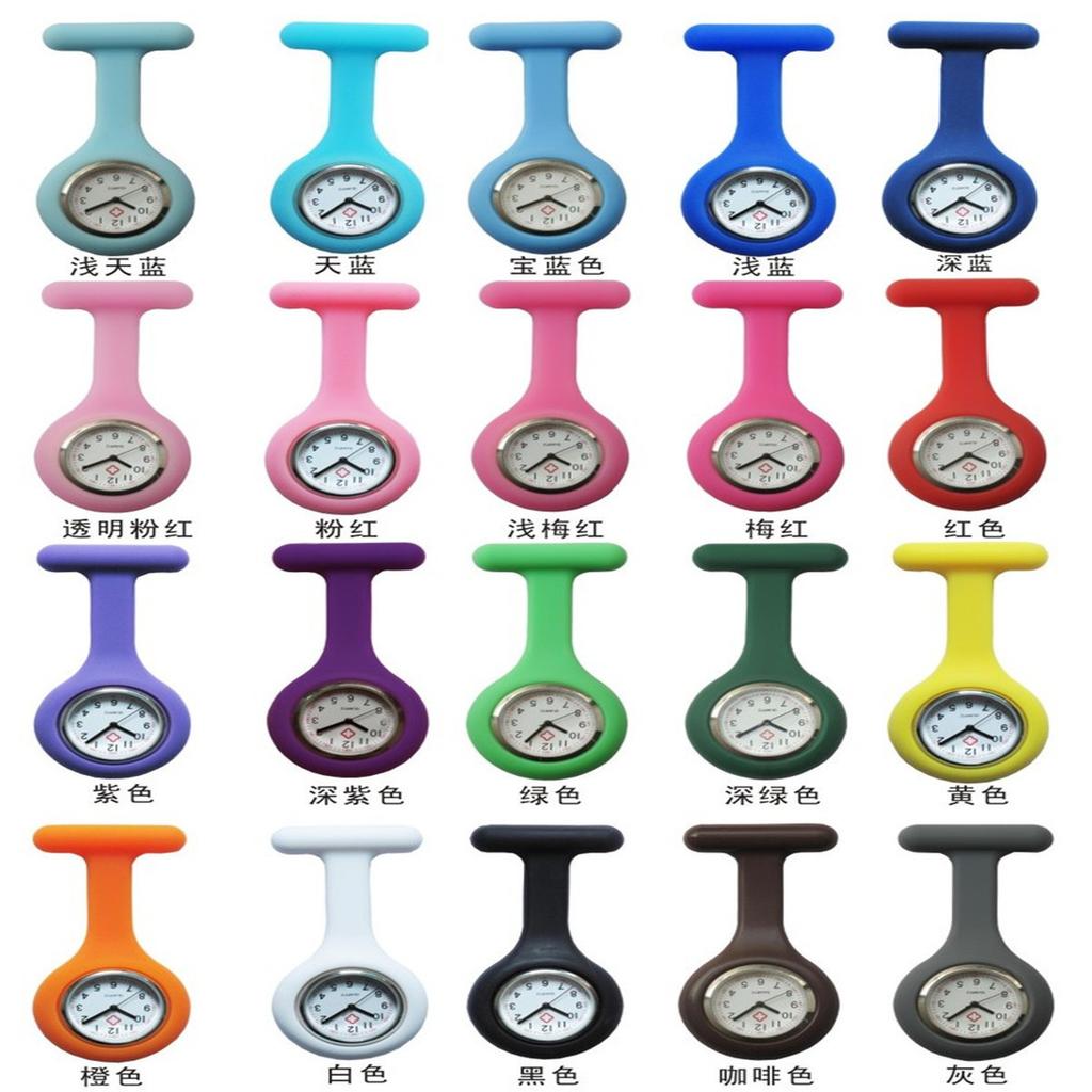 Silicone Nurse Watch Medical Pendant Watch Chest Watch Professional Health School Student Male And Female Watch Jelly Pocket Watch