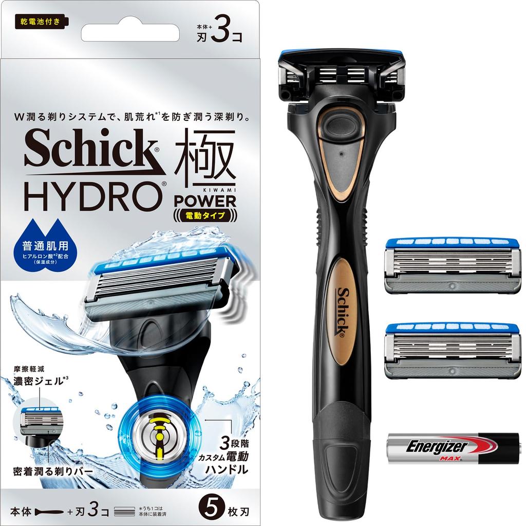 Schick Hydro Extreme Power Electric Razor Holder 3 for Normal Skin Shaving Razor (Body + Blades) - Men's