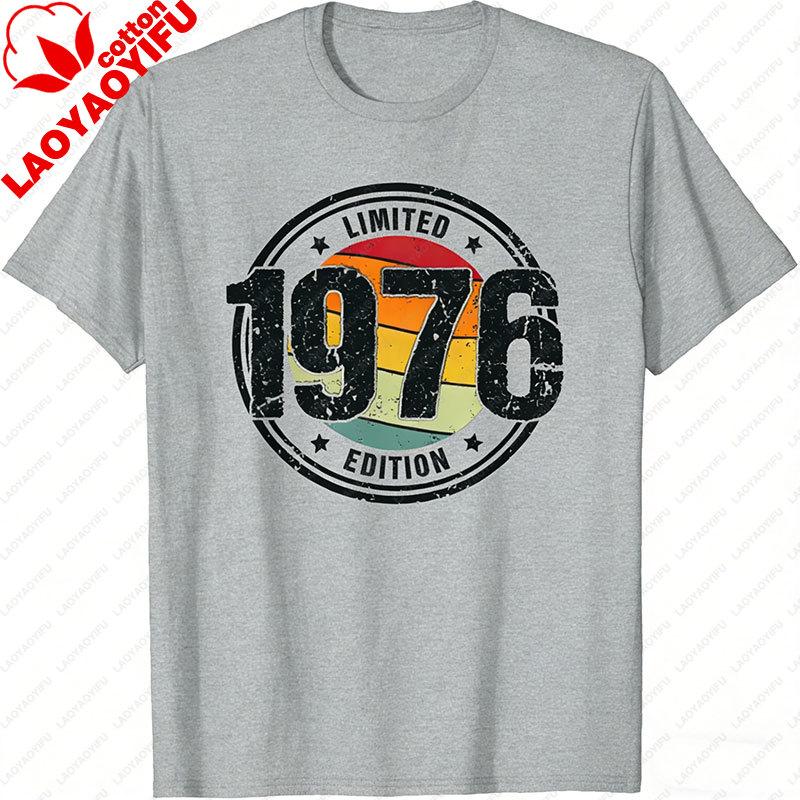 Retro 50 Year Old Vintage 1976 Limited Edition 50th Birthday Classic Graphic T Shirts Clothes for Women Men Summer Cotton Tees
