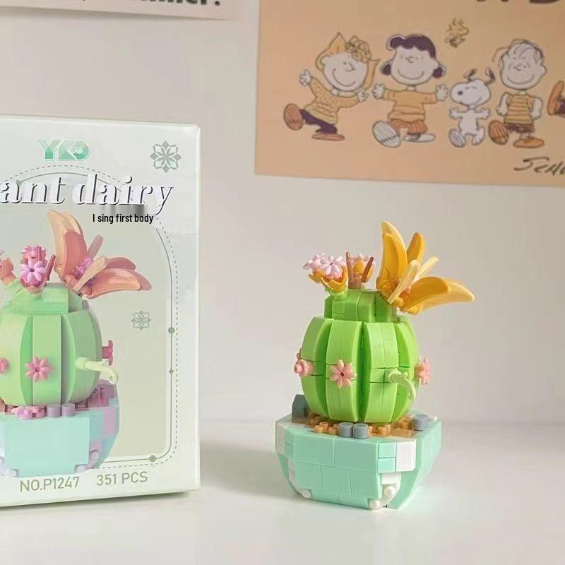 

Совместимый с LEGO Суккулент Подсолнух Орнамент Конструктор - Цветочная Микрочастица Игрушка для Девочек, Издание ко Дню Матери