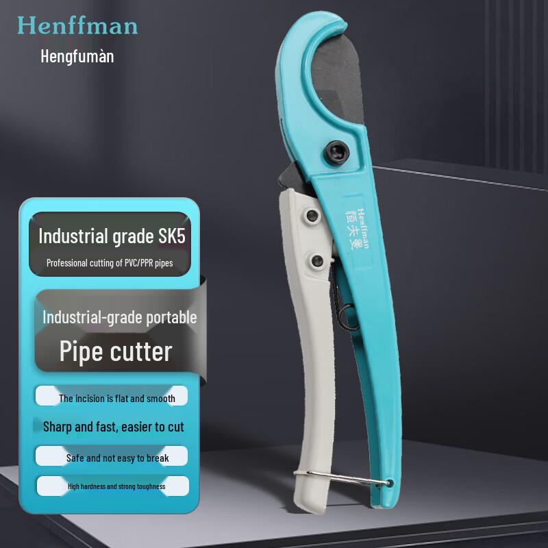 Hengfuman 32mm PVC/PPR Pipe Cutter
