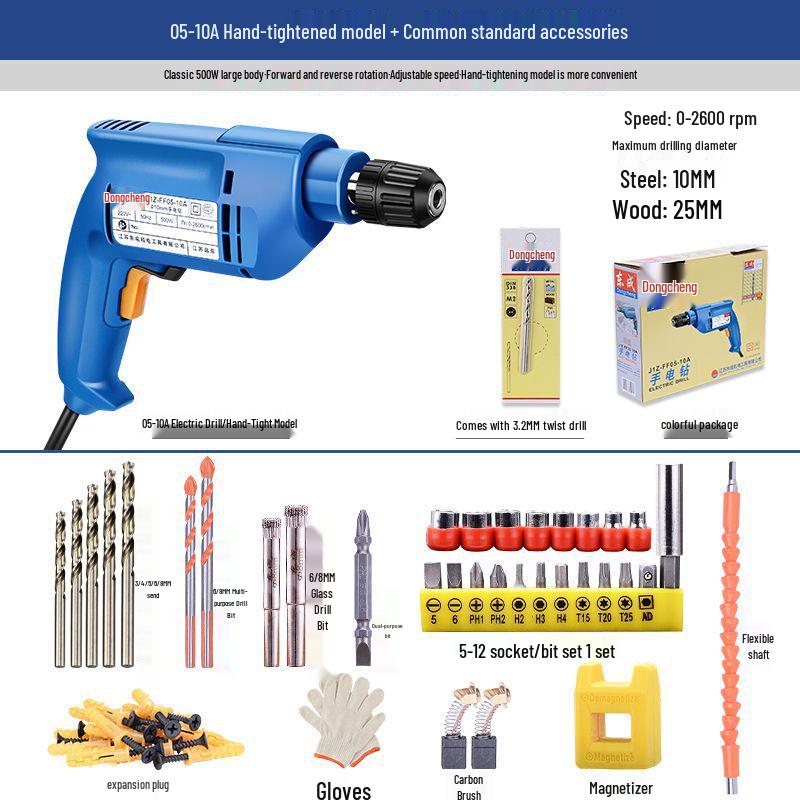 Multifunctional 220V High Power Electric Drill with Forward/Reverse Adjustment for Household Use.