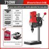 Compact 220V High-Power Precision Drill Press for Home - Multifunctional Bench Drill & Milling Machine