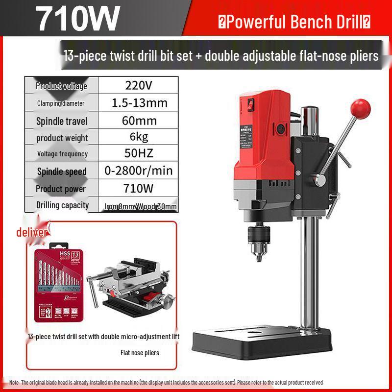 Compact 220V High-Power Precision Drill Press for Home - Multifunctional Bench Drill & Milling Machine