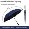 Automatic Golf Umbrella with Long Handle for Business, Custom Logo Printing Available.