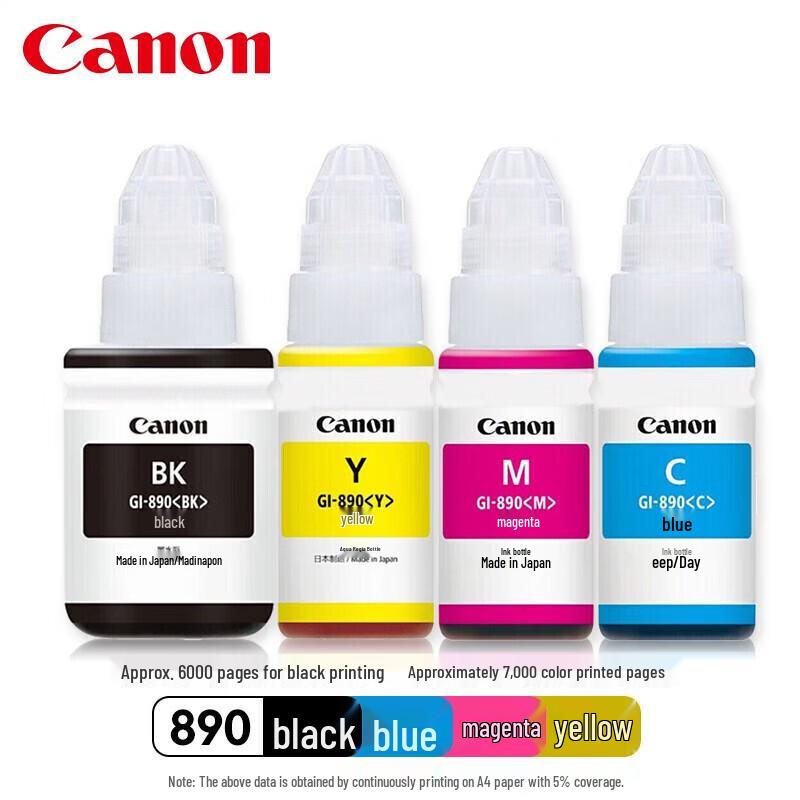 Canon GI-890 Series Original Ink