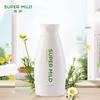 Hui Run Soft Clean Plant Extract Shampoo