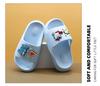 Kids' Anti-Slip Summer Slippers for Boys and Girls - 2025 Cool Indoor Footwear