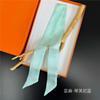 Women Ladies Headband Scarf Hair Bags Handle Decoration Tie Multifunction Narrow Line Ribbon Scarf