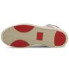 PUMA Ralph Sampson Mid 'Japanorama Pack' 374072-01