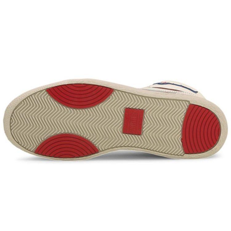 PUMA Ralph Sampson Mid 'Japanorama Pack' 374072-01