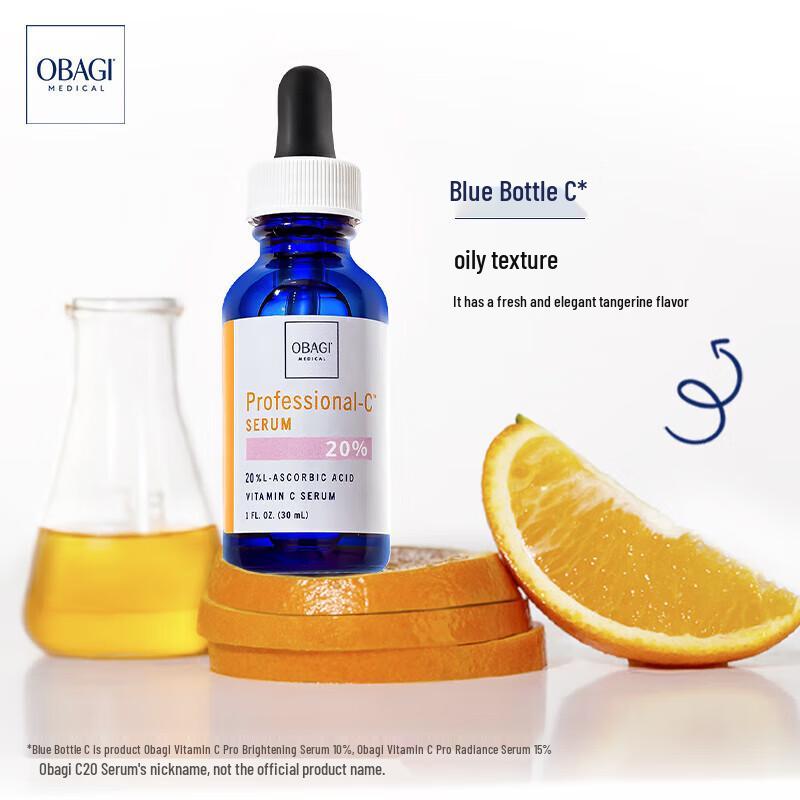 Obagi Professional-C 20% Vitamin C Serum