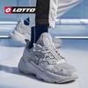Lotto Hippo Men's Breathable Dad Sneakers