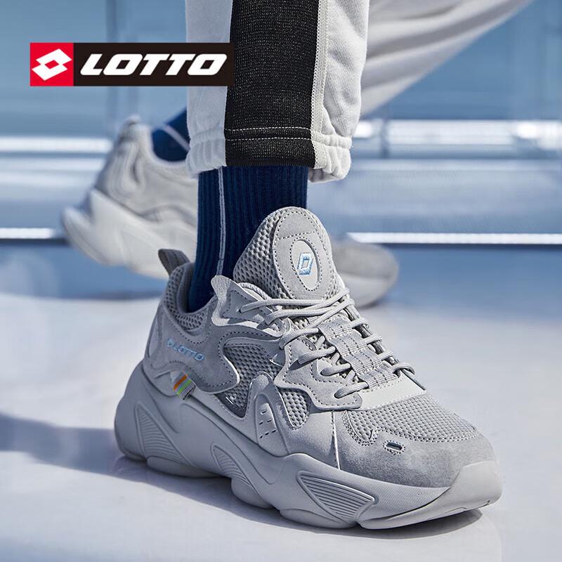 Lotto Hippo Men's Breathable Dad Sneakers
