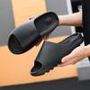 Men's Summer Non-Slip Sport Slippers, "Stepping on Clouds" Single Strap Sandals, Lightweight Thick-Sole Indoor/Outdoor Flip-Flops