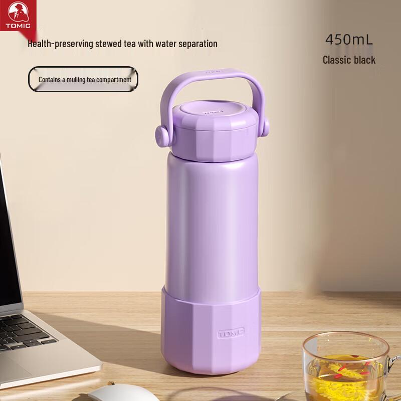 TOMIC 316 Stainless Steel Tea Infuser Thermos Mug