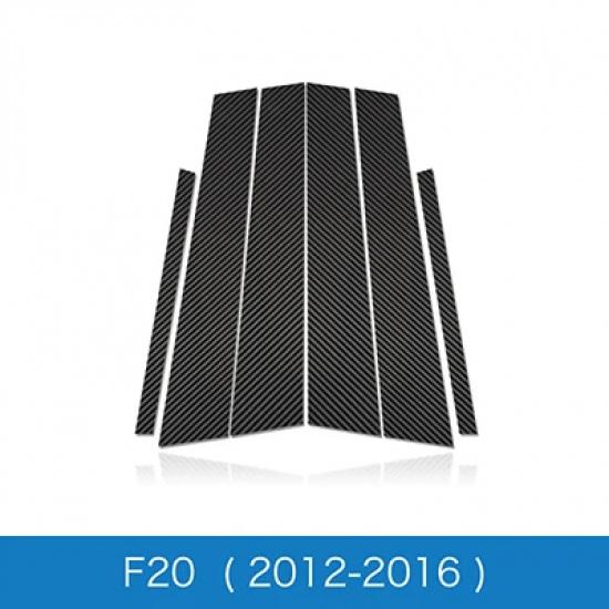 Carbon Fiber Style Interior Sticker for BMW 1 Series F20 2011-2017 Window B Pillar Trim