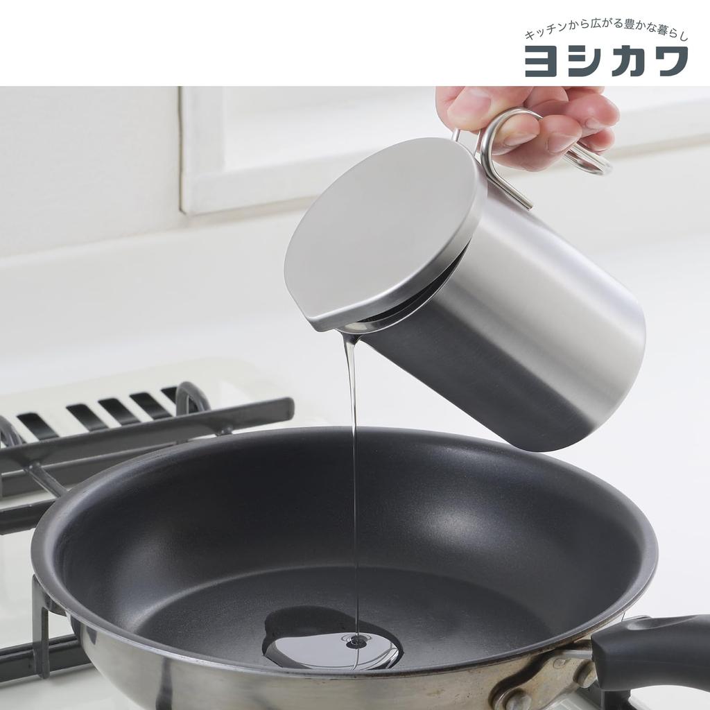 Yoshikawa And/And Nerezový Mini Hrnec na Olej, 380 ml, s Sítkem a Víčkem, Vyrobeno v Japonsku, Tsubame-Sanjo, Vhodné do myčky, AN0217