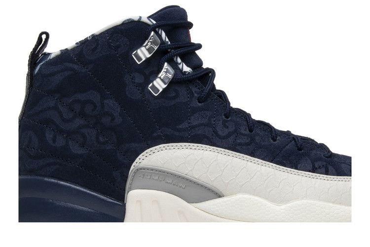Kids' Sneakers Jordan 12 Retro International Flight (GS) College Navy/University Red-Sail