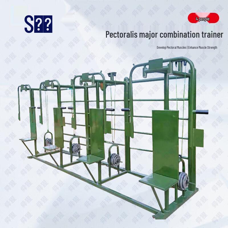 Shunxing Professional Outdoor Fitness Training Equipment