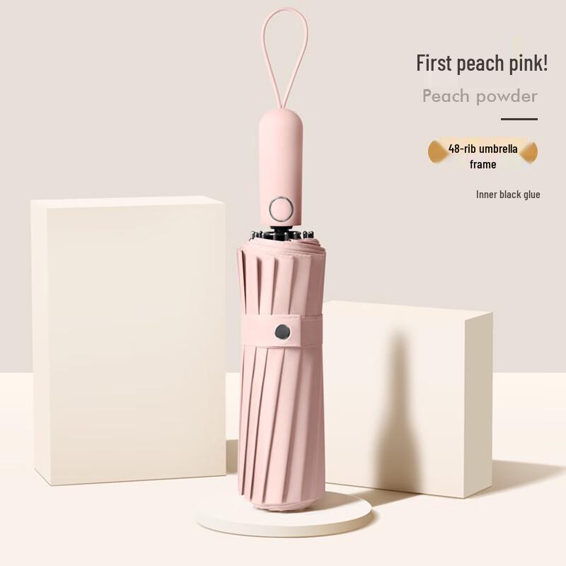 OIMG Automatic Folding Sun and Rain Umbrella