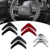 Metal Citroen Steering Wheel Logo Emblem 4.9x2.7cm, for DS3 C4L C3 C5 Elysee Xsara, Car Refit Badge Sticker