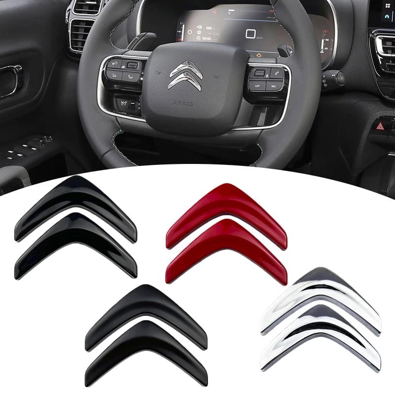 Metal Citroen Steering Wheel Logo Emblem 4.9x2.7cm, for DS3 C4L C3 C5 Elysee Xsara, Car Refit Badge Sticker